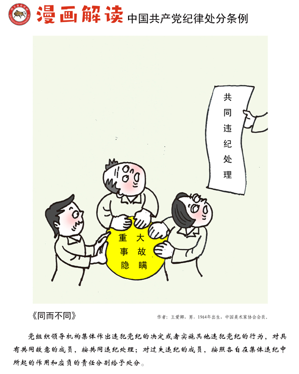 1722221160125.jpg 19.jpg