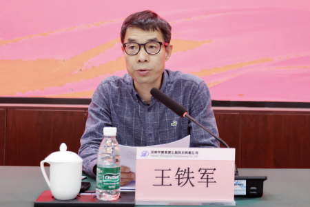 1745926547081.png 1_副本.png