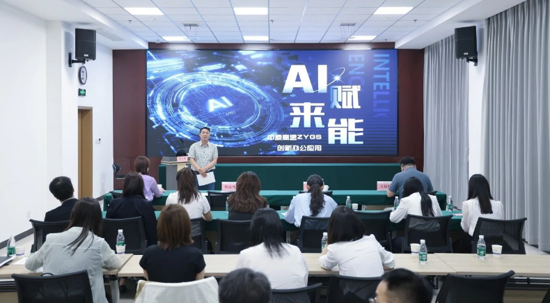 1746674415756.png 1746674415756.png