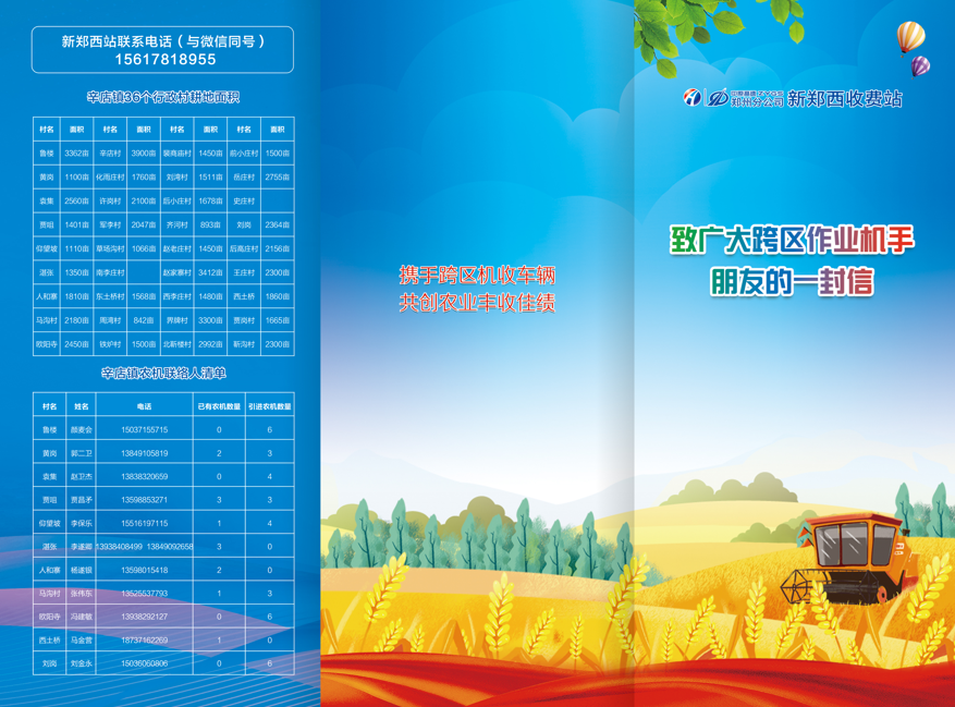 1746759903214.png 1746759903214.png