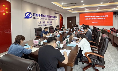 1748524207597.jpg 043760800483c0669c3ababbd33302c_副本.jpg