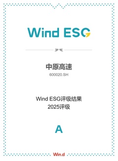 1748919605185.jpg 微信圖片_20250530193853_副本.jpg