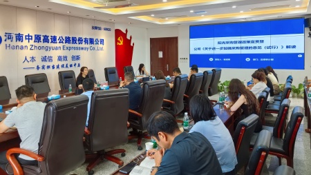 1749031937904.jpg IMG_20250604_090237_1_副本.jpg