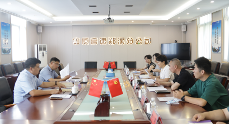 1749635081263.png 微信圖片_20250611174501_副本.png