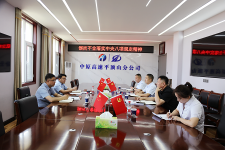 1749714396694.png 微信圖片_20250612155000.png