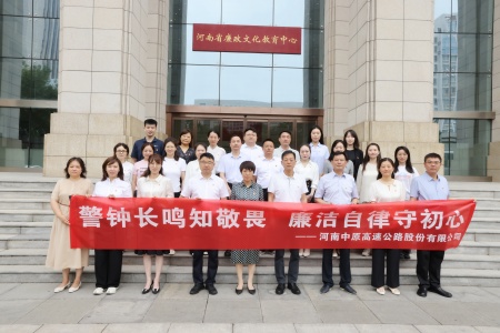 1750754408906.jpg e7a3ba20c00ac15c57a55efe7ef6d4f_副本.jpg