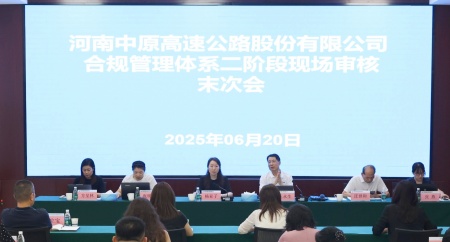 1750755483430.jpg 微信圖片_20250620175225_副本_副本.jpg