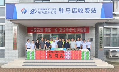 1750993944952.jpg 微信圖片_20250627111502_副本.jpg