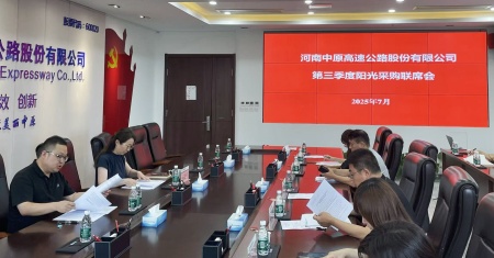 1752138186222.jpg f741525e96facc94337093619e844ac_副本.jpg