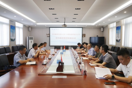 1752227295102.jpg 微信圖片_20250711155619_副本.jpg