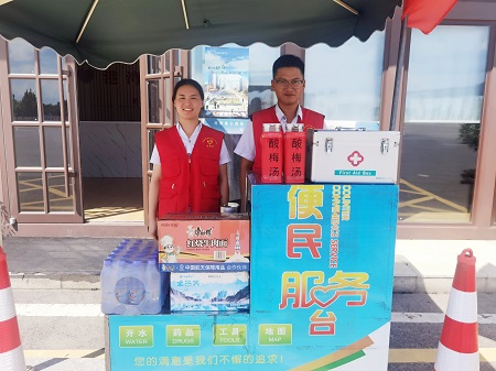 1754963436386.jpg 微信圖片_20250811095559_51_副本.jpg