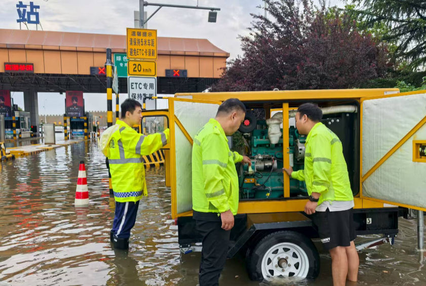 1755138117645.png 1755138117645.png