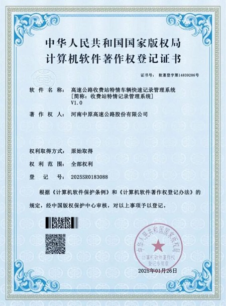 1755244391382.jpg 640 (2).jpg