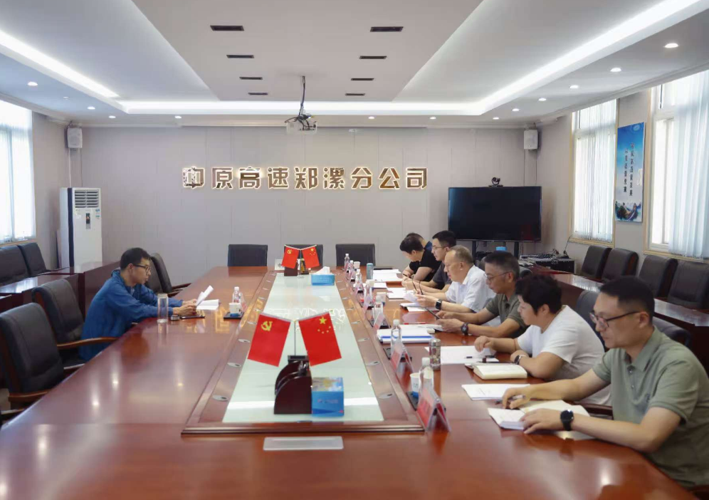 1755313934273.png 微信圖片_20250816111957.png