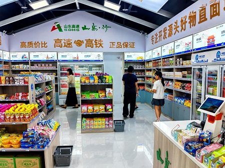 1755738714199.jpg 微信圖片_2025-08-21_091923_733.jpg