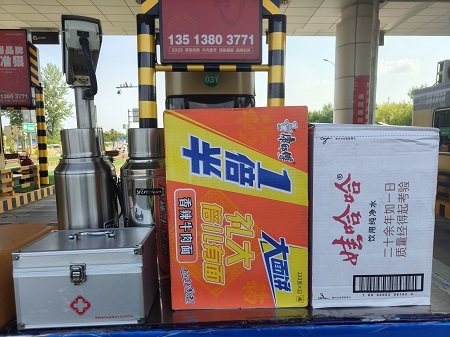 1756693029412.jpg 便民服務臺.jpg