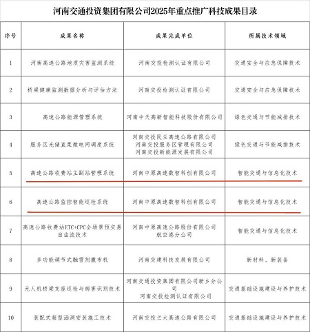 1756714436592.jpg 圖片1.jpg