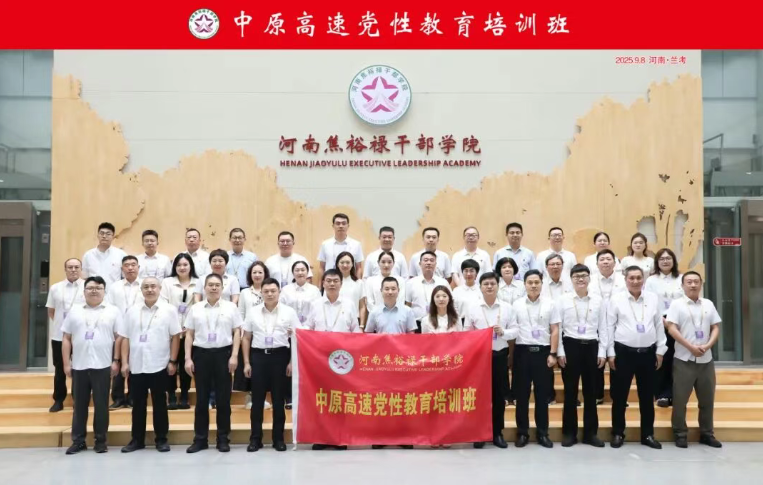 1757411294638.png 1757411294638.png